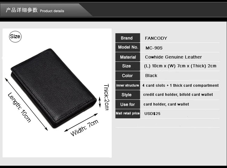 Business Card Holder - Genuine Leather Credit Card Wallet & ID Organizer