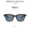 Trendy Unisex Sunglasses - UV Protection with Modern Design