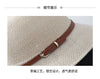 Women's Outdoor Cotton Sun Hat - Large Bucket Style with Belt for Summer