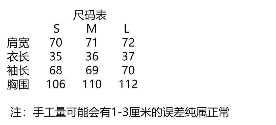 Ladies' Fashion Hoodie - Color Clashing Short Top for Layering