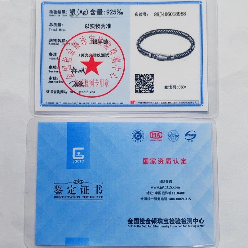 Handmade S925 Sterling Silver Bracelet - Retro Woven Style