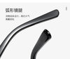 Trendy Unisex Sunglasses - UV Protection with Modern Design