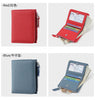 RFID Blocking Women's Leather Wallet - Compact Multi-Card Bifold Purse