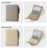 RFID Blocking Women's Leather Wallet - Compact Multi-Card Bifold Purse