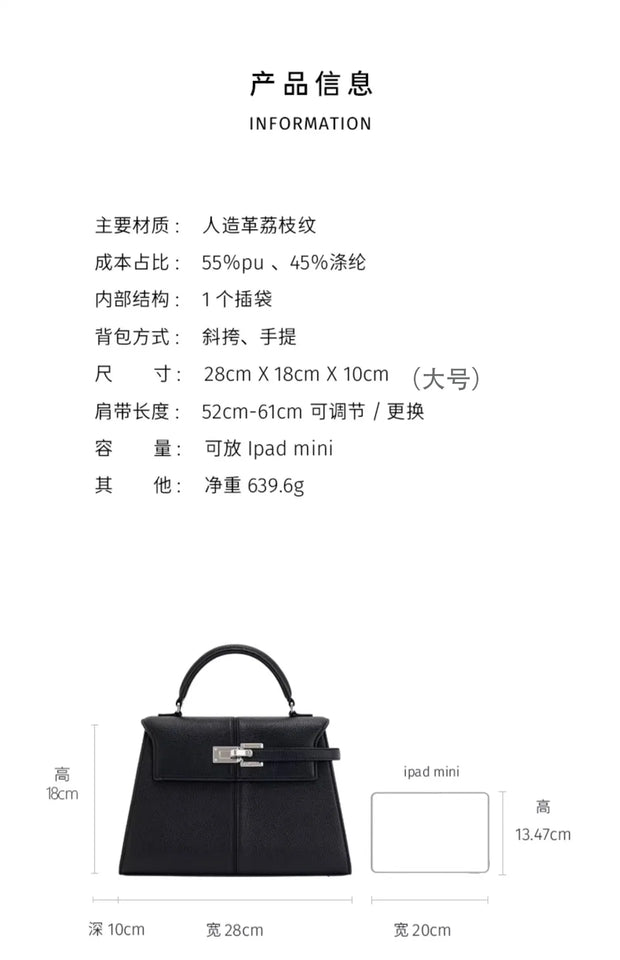 Trapezoidal Leather Handbag for Women - Versatile Tote Style